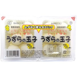 Uquail Eggs Boiled in Water, Cut Pack, For Bento Boxes, Salads, Oden, Etc., 6 Tablets x 2 Packs (10)