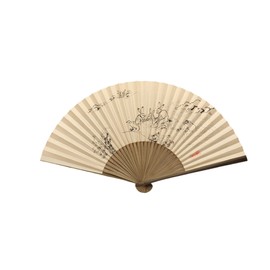 Kyoto Fan, Choju-Giga (Brown), Made in Japan, Men's, Japanese Accessories, Craftsmanship, Paper Fan, For Yourself, Gift, Present, beige