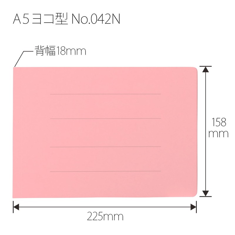 Plus Flat File Resin Jig A5 Horizontal Pink 10 Books