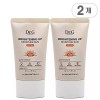 Dr.G 닥터지 브라이트닝 업 모이스처 선 크림 SPF50+ 50ml 2개 Dr.G Brightening Up Moisture Sun Cream SPF50+ 50ml (2 pieces)