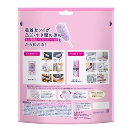 Kao Quickle Wiper Handy Floor Cleaning Tool, Main Unit + Replacement, 8 Pieces, Set of 2 Assorted + Kunutonn Original Logo e Bonus