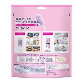 Kao Quickle Wiper Handy Floor Cleaning Tool, Main Unit + Replacement, 8 Pieces, Set of 2 Assorted + Kunutonn Original Logo e Bonus