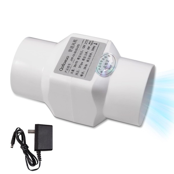 2 inch/50mm Inline Booster Duct Fan 6W with Variable Speed