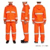 APt PRO AP700 Reflective Rain Suit, Professional, Waterproof, Breathable, Helmet