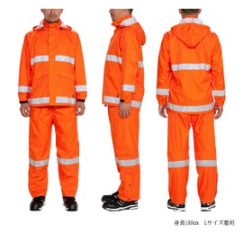 APt PRO AP700 Reflective Rain Suit, Professional, Waterproof, Breathable, Helmet Compatible, Storage Bag Included (EL, Rescue Orange)