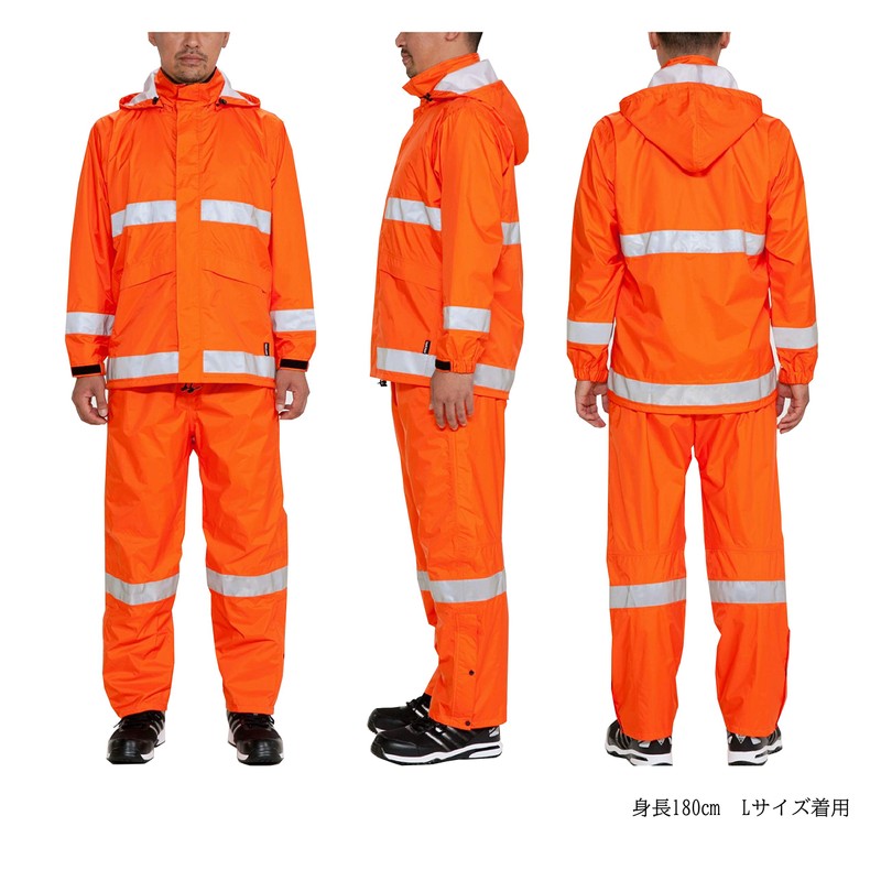 APt PRO AP700 Reflective Rain Suit, Professional, Waterproof, Breathable, Helmet