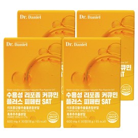 Dr. Daniel Water-Soluble Liposomal Curcumin Plus Piperine SAT, 30 tablets, 4 units / 닥터다니엘 수용성 리포좀 커큐민 플러스 피페린 SAT, 30정, 4개