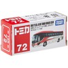 Tomica No.72 Hino Seliga JAR Bus Tohoku Komachi Color (Box)