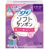 SOFY Soft Tampon Super Plus, For Especially Heavy Flow, Pack