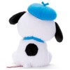 Peanuts Plush Toy, Small, Olaf Plush Toy, Height Approx. 6.3