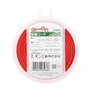Amon 3468 Wire, AWG 18 (AVS 0.75sq), 65 ft 7