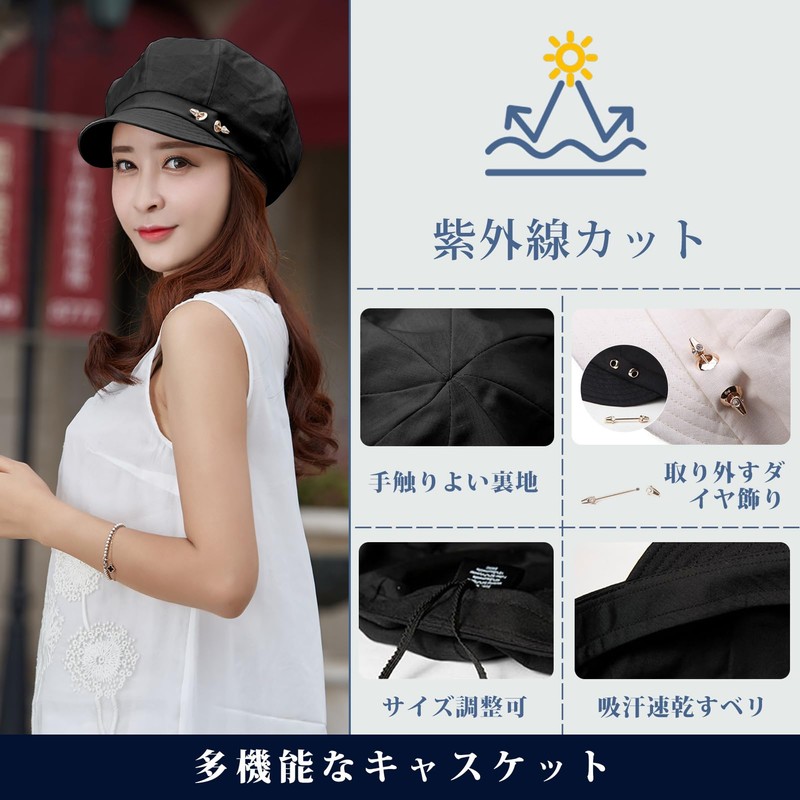 SIGGI Spring Summer UV Protection Cotton Folding Casket, One Size