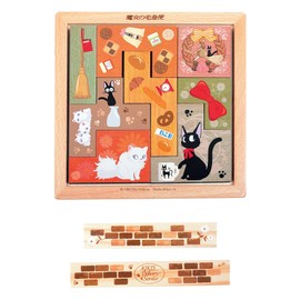 Kiki's Delivery Service Wooden Tile Puzzle