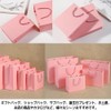 FUPUTWO Gift Bag, Paper Bag, Handbag, Wrapping, Solid, Thick, Horizontal,