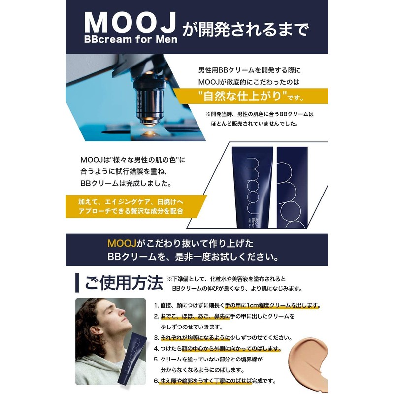 MOOJ SPF37 PA+++ Men's BB Cream Concealer Foundation with Makeup