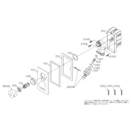 TOTO TWA11R Standing Faucet 13 (Embedded / Hose Connection)
