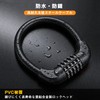 ZPOW Bicycle Key, Chain Lock, Wire Lock, 5 Digit Dial,