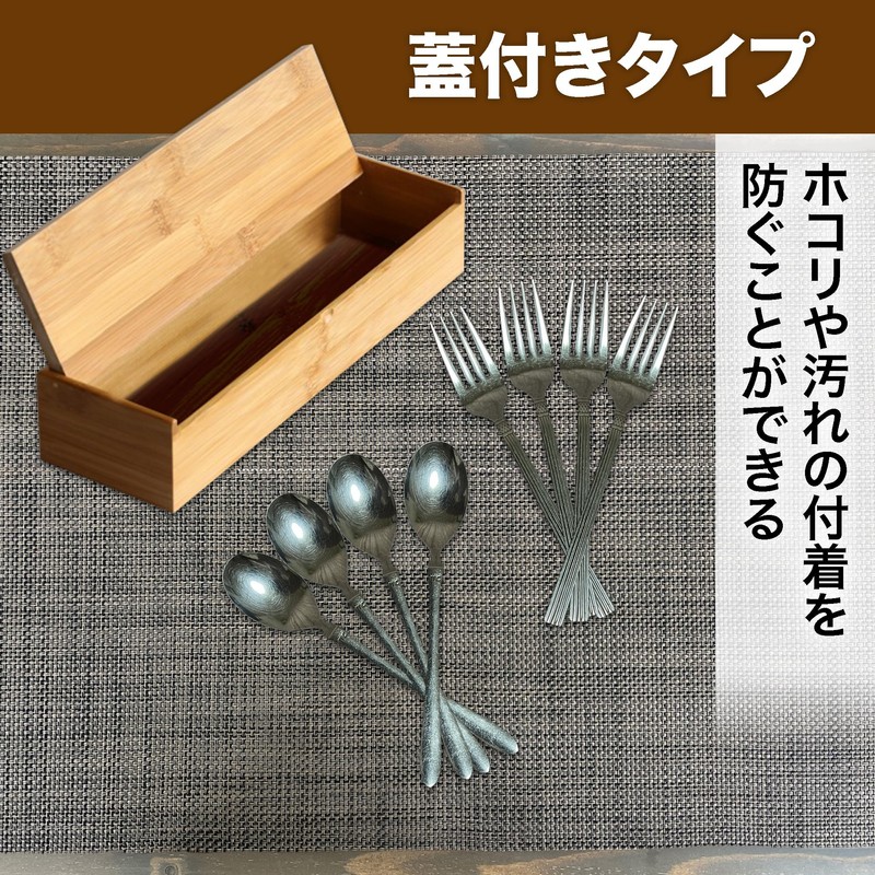 Felimoa Bamboo Cutlery Case Chopstick Holder with Lid for Shops