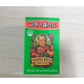 1+1 Granny Salad 60 VPL tablets, 30-day supply, dietary fiber, broccoli, pumpkin, garlic, red beet, red cabbage / 1+1 그래니 샐러드 VPL정 60정 30일분 식이섬유 브로콜리 호박 마늘 레드비트 적양배추