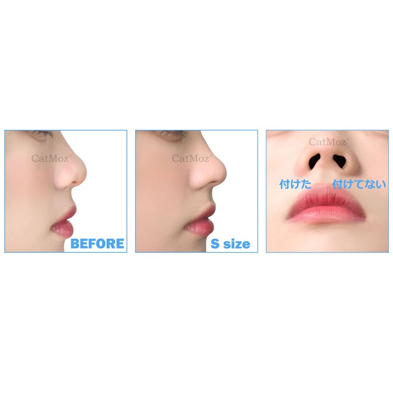 CatMoz 3D Nose Petite 5 Sizes, Improve Dumpling Nose, Pig