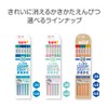 Tombow Pencils, Erasable Clean, 4B, Natural, Pack of 10 (2