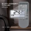 Air Conditioner Remote Control RAR-6Z2 RAR-8P2 for HITACHI HITACHI Compatible