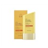 Isa Knox UV Sun Pro 365 Jumbo Sun Stick 30g