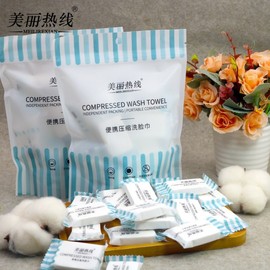 Travel Compressed Face Towel with Sprinkler, Thickened Disposable for Outdoor & Business Trips, 20 Capsules Pouch 10ea