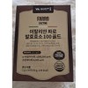 Vitamin Village 3 month supply Vitamin Village 1 million potency