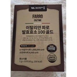 Vitamin Village 3 month supply Vitamin Village 1 million potency Italian farro grain fermentation enzyme 100 gold 30 packets, 3 units / 3개월분 비타민마을 100만 역가수치 이탈리안 파로 곡물 발효효소 100 골드 30포, 3개