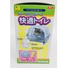 Sanko Shokai Sanko Dwarf Hamster Comfortable Toilet 1 Piece