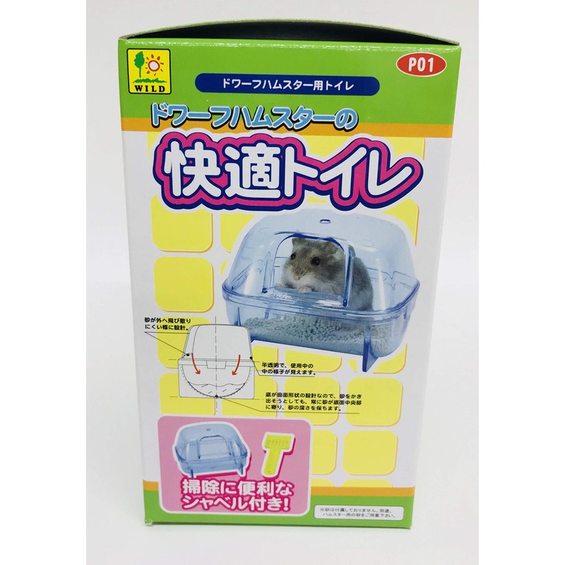 Sanko Shokai Sanko Dwarf Hamster Comfortable Toilet 1 Piece