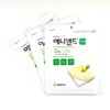 Wet Band Hydrocolloid AnyBand Basic Cut-Off Type 6 Sheets (2