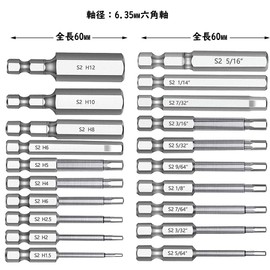 Bestgle Screwdriver Bit Set, Hexagonal Wrench Bit, 0.25 inch (6.35 mm) Hex Shaft, Hex Bit Impact, Set of 20, Hex Bit 2.4 in (60 mm) Hex Wrench, Precision Bit, Magnetic Torx Screwdriver Repair Tool, Hexagon Bit Holder for Screw-Tightening Drills, Impact S