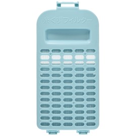 Hitachi Lint Filter NET-KD11XWV (Part # NET-KD11XWV 001)