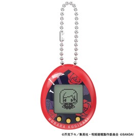 Bandai Juju Tsuchi Kugisakichi Color