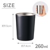 ステンレス サーモ タンブラー260ml | 保温 保冷 サーモ ステンレス テイクアウト コーヒー