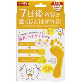 Bea’s Up Perorin Foot Peeling Pack, 2-Package Set, Each Package Has Enough for 2 Peels, Grapefruit