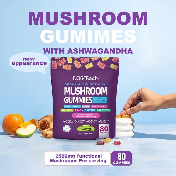 LOVEach Mushroom Gummies – Vegan Ashwagandha, Lion’s Mane, Shiitake, Reishi,