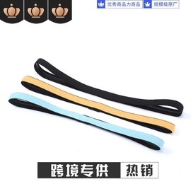 Anti-slip Sweat-Absorbing Sports Headband for Fitness, Yoga, and Basketball One Size/Strong Black and White Pattern 5ea