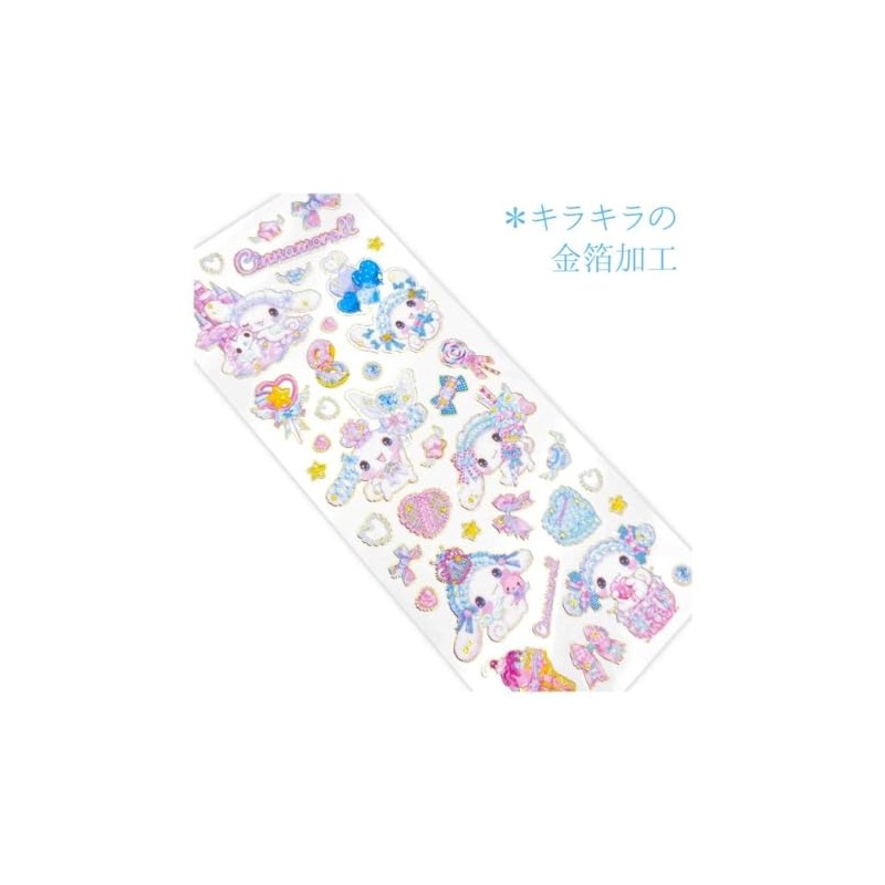 Cinnamoroll [Seal Sheet] Clear Seal Sanrio