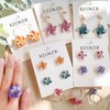 KEOKER Polymer Clay Cutter Set - 6 Spring and Summer