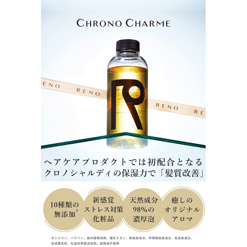 CHRONO CHARME Reno Chrono Charme Shampoo, 10.1 fl oz (300