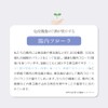【特許取得実績 乳酸菌素材 FK-23 15兆個相当配合】国産 乳酸菌サプリメント フェカリス菌 Comfort Bioコンフォートバイオ30カプセル バイオジェニックス WELL8