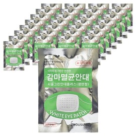 Seoul Green Eye Mask Plus Flat Type, 1 Pack, 40 Pieces / 서울그린안대플러스 평면형, 1개입, 40개