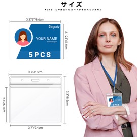 Segarty ID Card Holder, Employee ID Card Case, 5 Cards, Horizontal Type, Double-sided, Neck Strap, Card for School or Work, Employee ID, Business Card, Exhibitions, Events, Pass Case, Made of PVC Waterproof