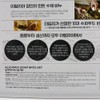 Italian Alchimia Soap Ladybug Dubai Flight Attendant 6pcs / 이탈리아