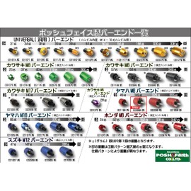 POSH FAITH 032699-32-10 Motorcycle Supplies Handlebar End Middle Weight Bar End Yamaha Genuine Handle M6 Type YZF-R25 and Others Pink