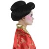 Banana Costumes Womens Geisha Wig Black