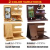 NOELAMOUR Smartphone Stand, Tabletop, Wooden Desk Organizer, Stylish, Portable, Gadgets,